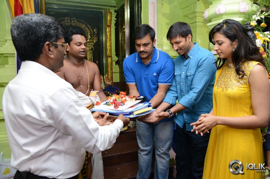 Loukyam-Movie-Opening